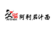 中央厨房仓库货架
